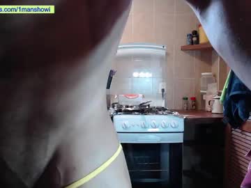 Live cam boy 1manshow11, 38 yrs – Hot Male Cams