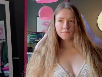 Live Feet Fetish Performer _mavka, 27 yrs - Ted's Cam Directory