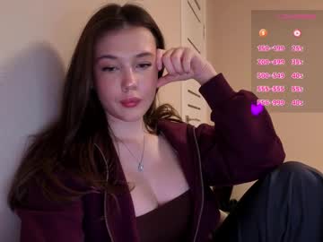 Live Feet Fetish Performer Amelyay, 22 yrs - Ted's Cam Directory