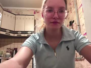 Live Cams Athenarenegar, 18 yrs - Chaturbate Live