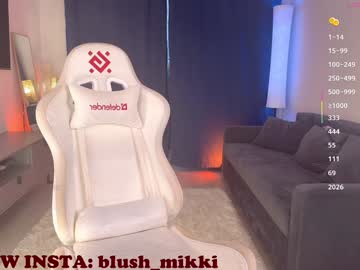Live Feet Fetish Performer Blush_mikki, 20 yrs - Ted's Cam Directory
