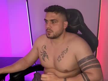 Live cam boy Celylow, 32 yrs – Hot Male Cams