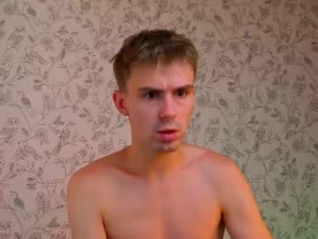 Live Feet Fetish Performer Dobrovoritel, 20 yrs - Ted's Cam Directory