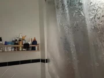 Live cam boy Dreamyriri – Hot Male Cams