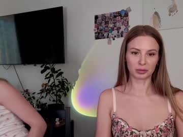 Live Feet Fetish Performer Emmi_rosee, 29 yrs - Ted's Cam Directory