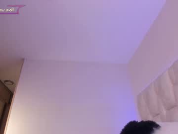 Live Feet Fetish Performer Gisellee__, 21 yrs - Ted's Cam Directory