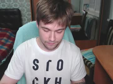 Live cam boy Hyakkin, 23 yrs – Hot Male Cams