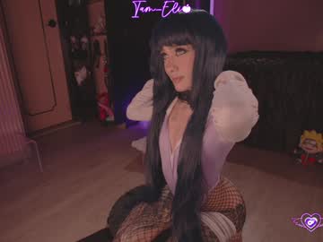 Live Cams Iam_eli, 24 yrs - Chaturbate Live