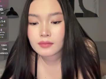 Live cam boy Jennie_yung – Hot Male Cams