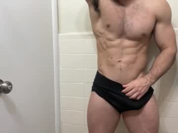 Live cam boy Jerknchill_ – Hot Male Cams