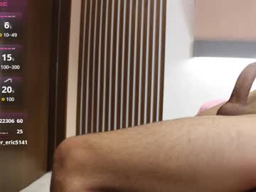 Live Cams Julie_and_jack69 - Chaturbate Live
