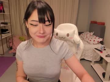 Live cam boy Ka00ru_chan, 23 yrs – Hot Male Cams