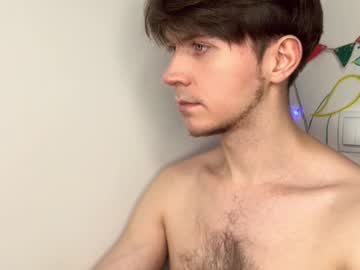 Live Feet Fetish Performer Kero180, 20 yrs - Ted's Cam Directory