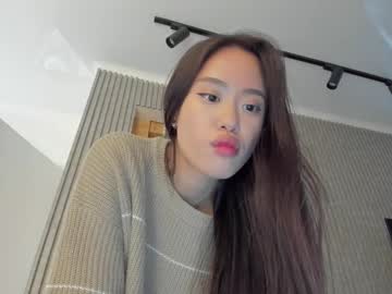 Live cam boy Lee_chang, 23 yrs – Hot Male Cams