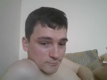 Live cam boy Leo_cutie, 18 yrs – Hot Male Cams