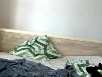 Live Cams Meowakira - Chaturbate Live