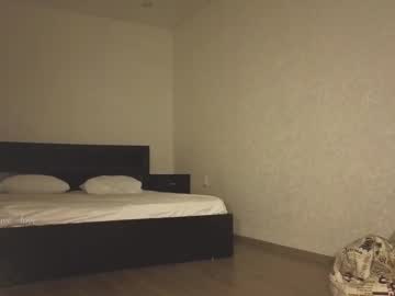 Live Cams Naive_love, 19 yrs - Chaturbate Live
