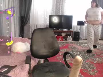 Live Milf Nancyxskyblue, 99 yrs – Hot Milf Cams