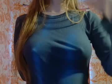 Live cam boy Shelikessoymilk, 28 yrs – Hot Male Cams