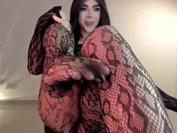 Live Feet Fetish Performer Sweetest_bella, 19 yrs - Ted's Cam Directory