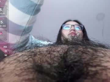 Live cam boy Teasybabeee – Hot Male Cams