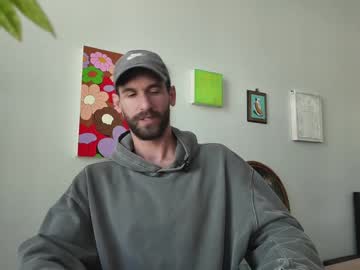 Live cam boy Treyanthony, 33 yrs – Hot Male Cams