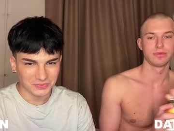 Live cam boy Ursaotome, 23 yrs – Hot Male Cams