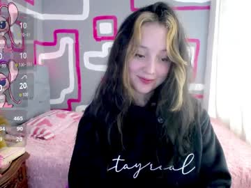Live cam boy Vero_doll12, 19 yrs – Hot Male Cams
