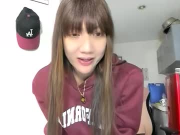 Top Trans Cam: xdreamangel