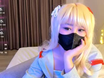 Live cam boy Yanyaan, 19 yrs – Hot Male Cams