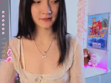 Live cam boy Yung_leana, 18 yrs – Hot Male Cams